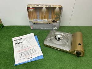 【s1672】【中古品】 Iwatani イワタニカセットフー 達人スリムⅢ CB-SS-50 カセットコンロ ゴールド