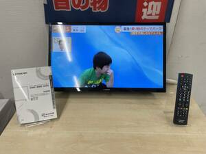 【s1891】maxzen 24型液晶テレビ　J24SK04 リモコン付き　動作良好！　※支足なし※　 