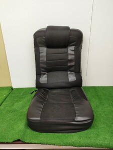 【s1604】座椅子　リクライニング式　現状品　直接引取大歓迎！！