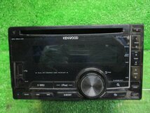 CDプレーヤー KENWOOD DPX-U500 2DIN 社外品_画像1