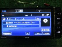 カーナビ トヨタ純正 AVN-Z04iw 地図データ2014年秋 CD/DVD/AM/FM/SD/Bluetooth/フルセグ_画像2