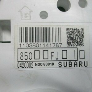 2013/11 インプレッサXV DAA-GPE スピードメーター 74.700km FB20WSZH2A TH58ADD6AA CVT 4WD 85000FJ010 0420002 NS06001Kの画像2