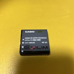 CASIO Casio digital camera rechargeable battery lithium ion rechargeable battery NP-40