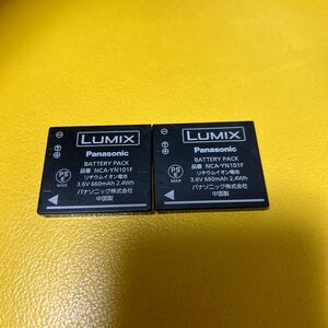 Panasonic LUMIX NCA-YN101F バッテリーパック 2枚