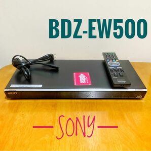 SONY ソニー　ブルーレイレコーダー HDD 500GB 2チューナー 2番組同時録画 BD recorder