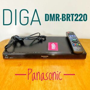 Panasonic パナソニック　DIGA ブルーレイ レコーダー HDD 500GB BD recorder