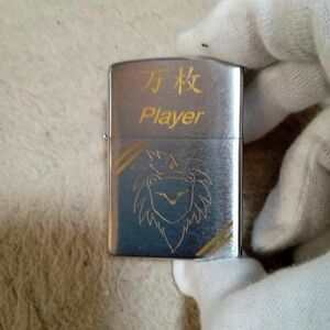 ZIPPO 万枚 Player 2004 未使用品