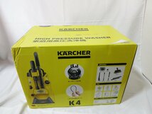 未使用 KARCHER ケルヒャーK4 プレミアム サイレント ホーム K4 PREMSIL V ホースリール付_画像1