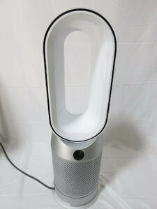 中古 ダイソン 空気清浄ファン Dyson Pure Hot + Cool HP07