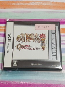 Nintendo DS　クロノトリガー【管理】M4b20