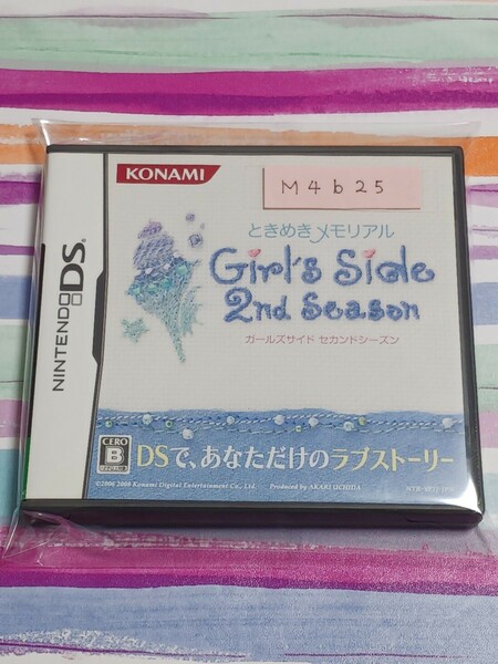 Nintendo DS　ときめきメモリアル ガールズサイド 2ndシーズン 【管理】M4b25