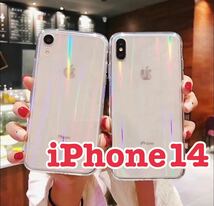 ★送料無料★即決★【iPhone14】iPhoneケース 透明 オーロラ クリア シンプル iPhone14ケース iPhone14カバー 無地 スマホケース_画像1