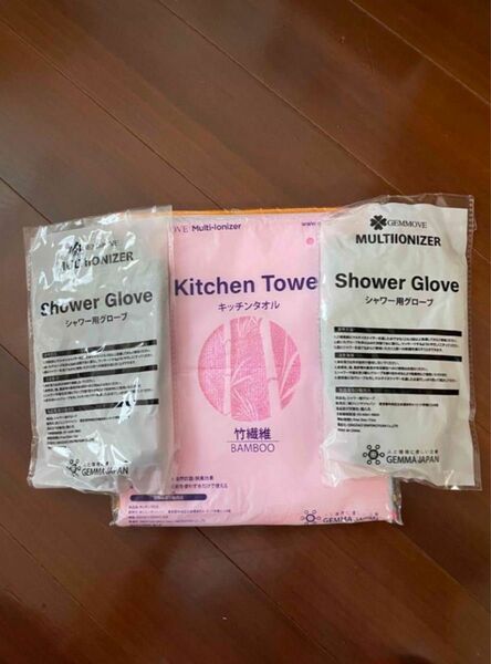 GEMMA JAPAN ジェンマ キッチンタオル & シャワー用グローブ