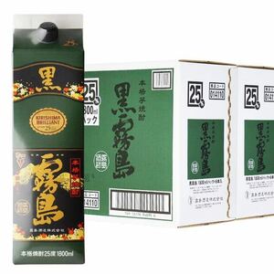 【送料無料】 黒霧島 25度 1800mlパック×12本セット　芋焼酎 