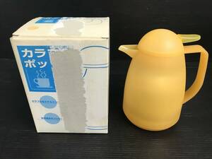 浜/佐藤商事/カラフルポット/500ml/オレンジ/浜松信用金庫/ノベルティグッズ/2.1-67KS