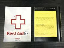 湘/Cyber Media/First Aid97 DELUXE/動作未確認/Windows 95対応/CD-ROMバージョン/問題解決/サイバーメディア/2.16-55 ST_画像7