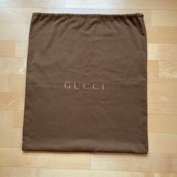 GUCCI 巾着袋 保存袋 大きめ