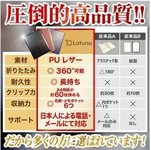 バインダー A4 革 クリップボード プレゼント ギフト 贈り物_画像5