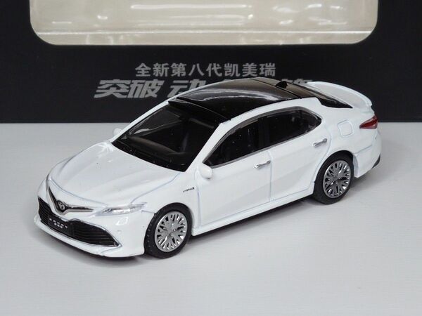 【日本未発売】1/64 TOYOTA CAMRY HYBRID 2018 カムリハイブリッド AXVH70 中国限定【ホワイト】