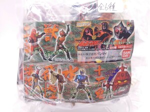 仮面ライダー 地底から来た変なヤツ！！編　全6種セット アマゾン　モグラ怪人　ゴルゴス　クウガ　ズ・バヅー・バ　地獄サンダー