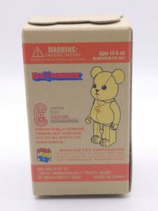 ベアブリック BE@RBRICK テディベア Teddy Be@r 100周年記念