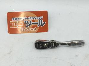 【領収書発行可】Mactools(マックツールズ) 1/4 差し込み コンパクト フレックス ラチェットMR4FC [並行輸入品] [ITFBJZ3L9XW8]