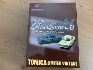 トミカ　トミカリミテッド ヴィンテージ VINTAGE プリンス グロリア 日本グランプリ 2MODELS