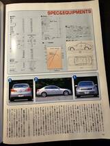 driver ドライバー 2001年10月20日号 CR-V S2000 / 八重洲出版_画像9