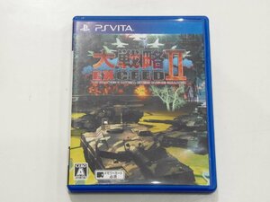 ○ PSVITA 大戦略エクシード2 EXCEED II 中古品