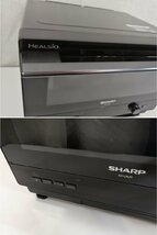 ■【ジャンク/1円スタート】SHARP ウォーターオーブン ヘルシオ 2022年製 AX-UA20-B 電子レンジ ブラック 過熱水蒸気 レシピ付き_画像6