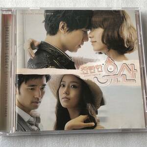 中古CD 華麗なる遺産 韓国ドラマ OST (2009年)