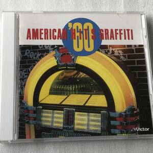 中古CD V/A ’60アメリカン・ヒット・グラフィティ (1991年)