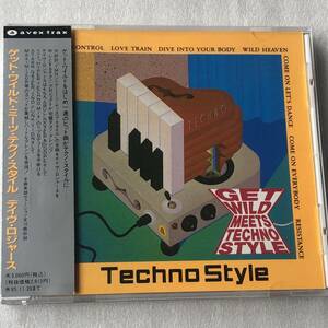 中古CD Dave Rodgers/Get Wild Meets Techno Style (1993年)