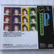 中古CD Pink Sapphire/Today and Tomorrow (1992年)_画像2