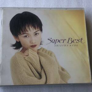  used CD Kudo Shizuka /Super Best( first record 2CD) (1993 year )