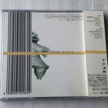 中古CD La'Cryma Christi / Lhasa ラサ (1998年)_画像2