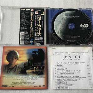 中古CD Star Wars Episode I スター・ウォーズ エピソード1 (1999年)の画像3