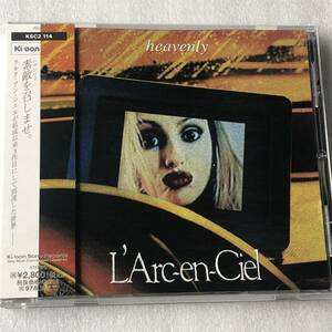 中古CD L’Arc~en~Ciel /heavenly (1995年)