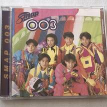 中古CD Smap /Smap 003 (1993年)_画像1