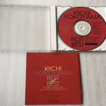 中古CD 横山輝一 /BEST of BEST (1994年)_画像3