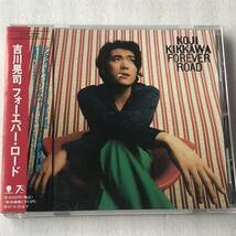 中古CD 吉川晃司 /FOREVER ROAD (1995年)_画像1