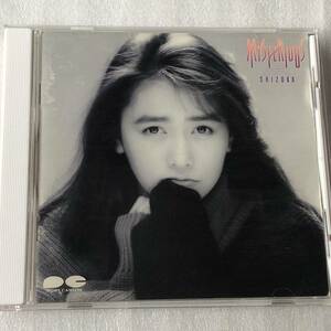 中古CD 工藤静香/Mysterious ミステリアス (1988年)