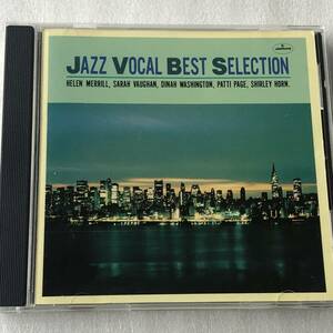 中古CD V.A /Jazz Vocal Best Selection (1986年 32PD-75)