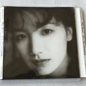 特価CD 管理番号0876 平松愛理 MY DEAR