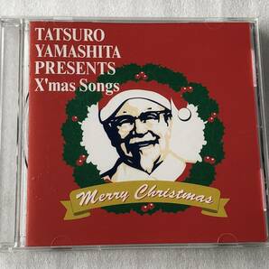 中古CD 山下達郎 /TATSURO YAMASHITA PRESENTS X'mas Songs (1999年)の画像1