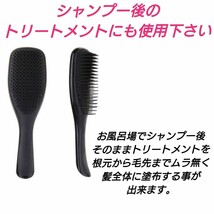 シャンプーブラシ ヘアブラシ　クシ　濡れ髪　ブラシ　風呂　シャワー　_画像2