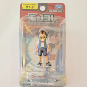 【新品未開封】サトシ モンコレ ポケモン