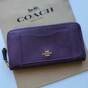 【新品】COACH　コーチ　長財布　ラウンドジップ 　ミッドナイト　54007