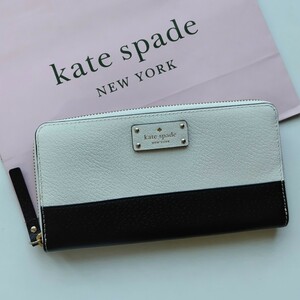 【新品】kate spade　長財布　ラウンドジップ　ブラック　ホワイト