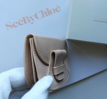 【新品】クロエ　Chloe　小銭入れ　コインケース　ベージュ_画像5